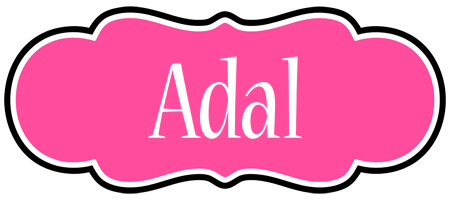 Adal invitation logo