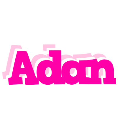 Adan dancing logo