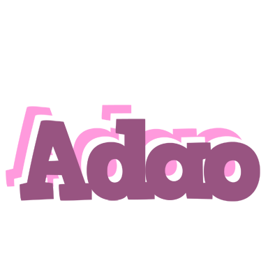 Adao relaxing logo