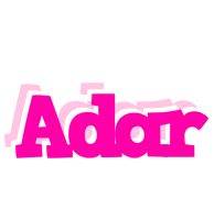 Adar dancing logo