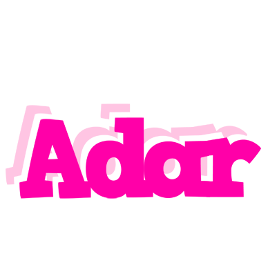 Adar dancing logo