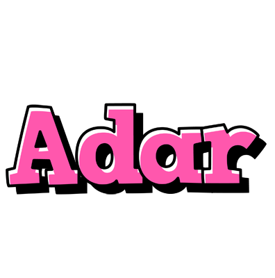 Adar girlish logo