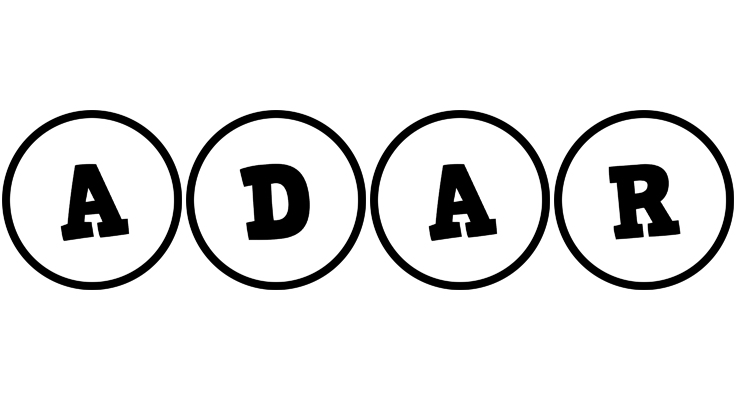 Adar handy logo