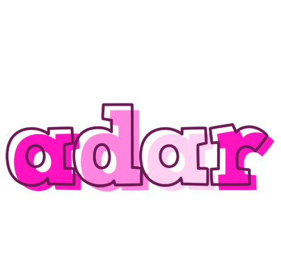 Adar hello logo