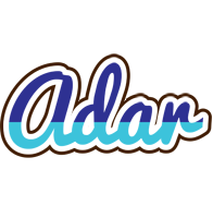 Adar raining logo