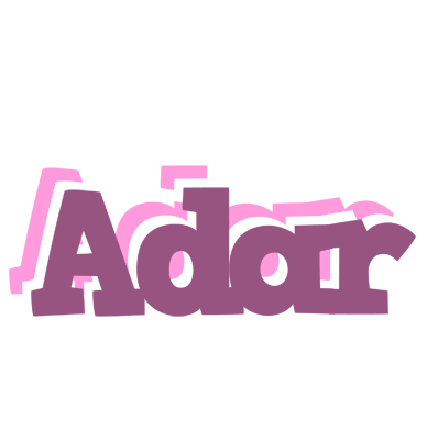 Adar relaxing logo