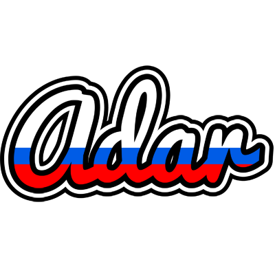 Adar russia logo