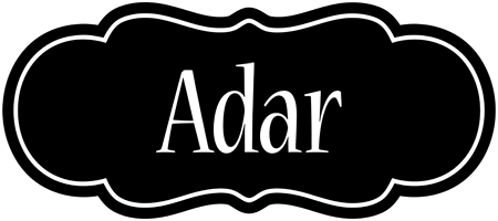 Adar welcome logo