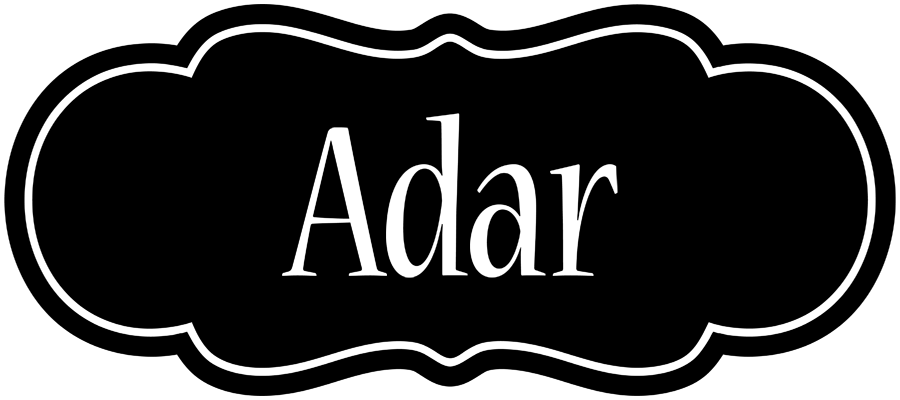 Adar welcome logo