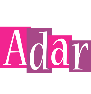 Adar whine logo
