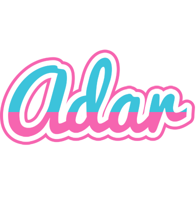 Adar woman logo