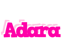 Adara dancing logo