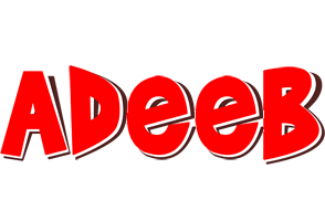 Adeeb basket logo