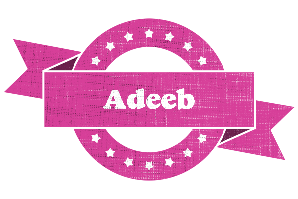 Adeeb beauty logo