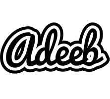 Adeeb chess logo