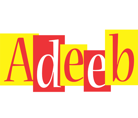 Adeeb errors logo