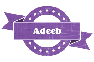 Adeeb royal logo