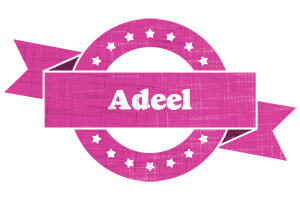 Adeel beauty logo