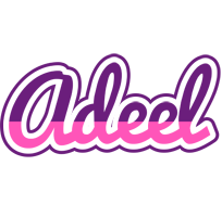 Adeel cheerful logo