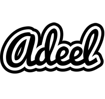 Adeel chess logo