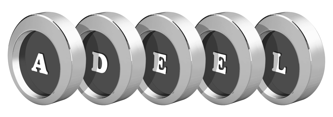 Adeel coins logo
