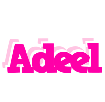 Adeel dancing logo