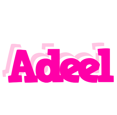 Adeel dancing logo