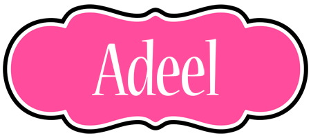 Adeel invitation logo