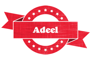 Adeel passion logo