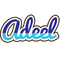 Adeel raining logo