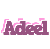 Adeel relaxing logo