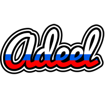 Adeel russia logo