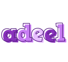 Adeel sensual logo