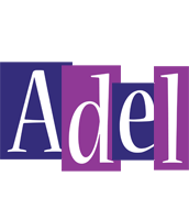 Adel autumn logo