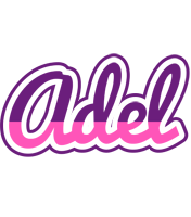 Adel cheerful logo