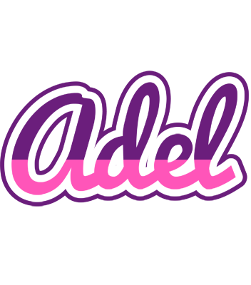 Adel cheerful logo