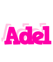 Adel dancing logo