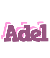 Adel relaxing logo