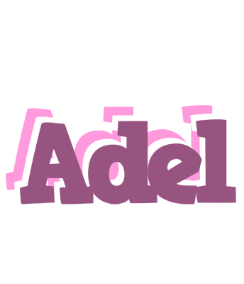 Adel relaxing logo