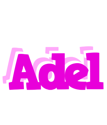 Adel rumba logo