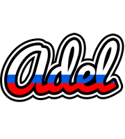 Adel russia logo