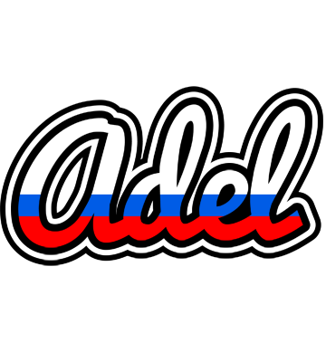 Adel russia logo