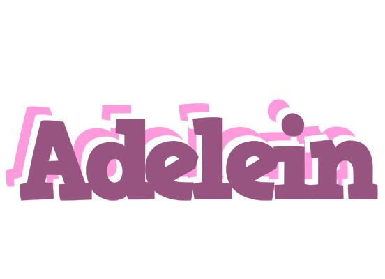 Adelein relaxing logo