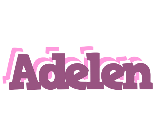 Adelen relaxing logo