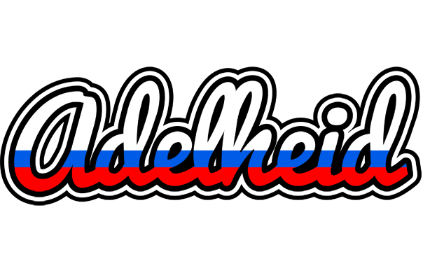 Adelheid russia logo