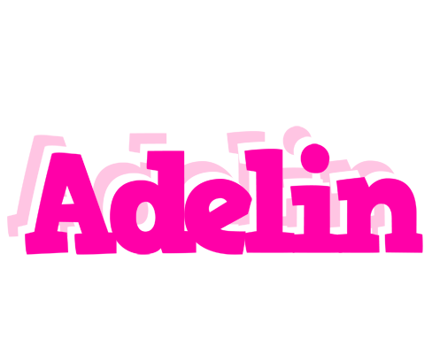 Adelin dancing logo