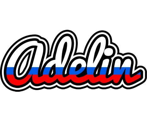 Adelin russia logo