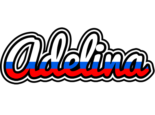 Adelina russia logo