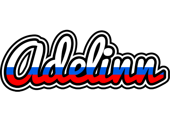 Adelinn russia logo