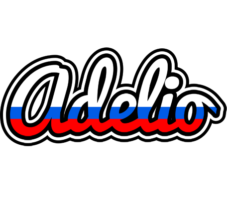 Adelio russia logo